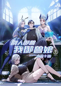 纸鸢少年治愈动漫在线看